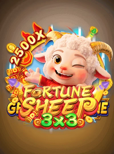 okfub